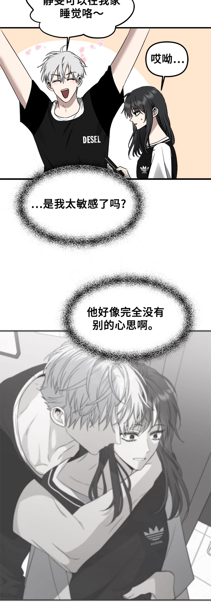 第 42 页