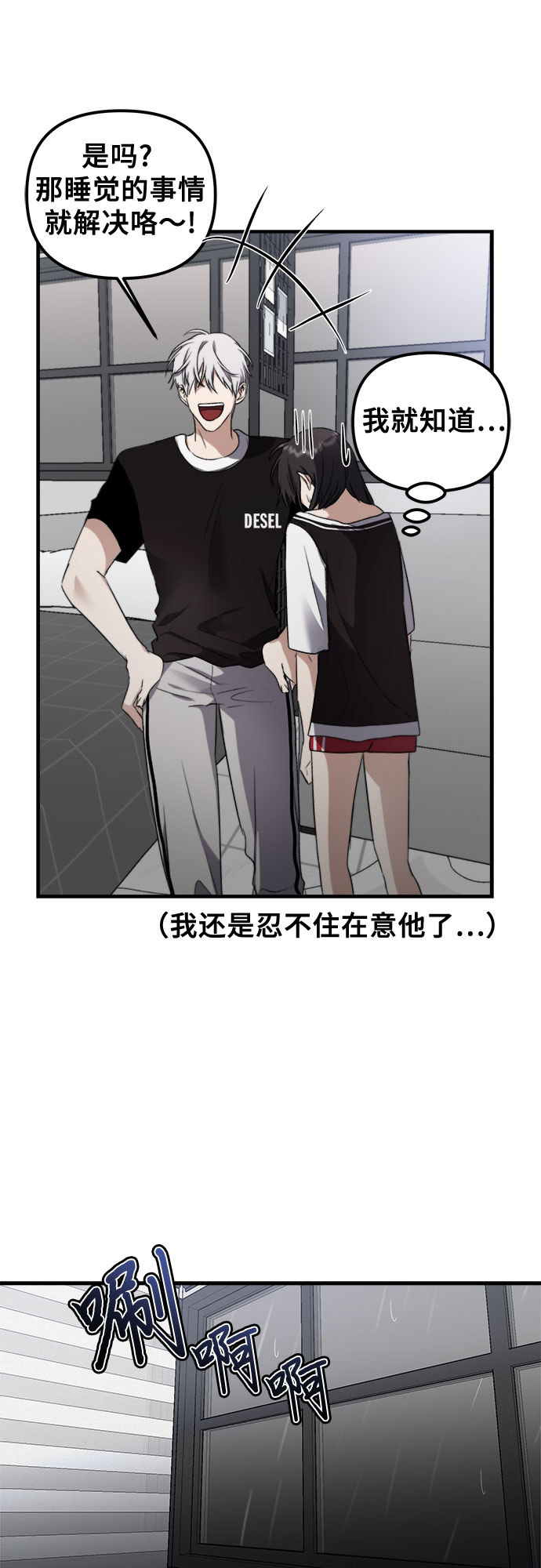 第 49 页