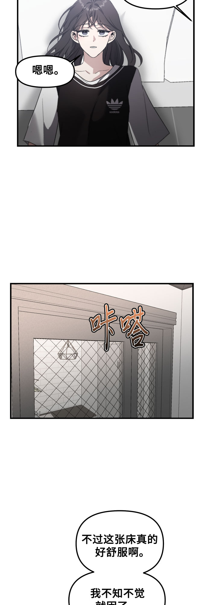 第 51 页