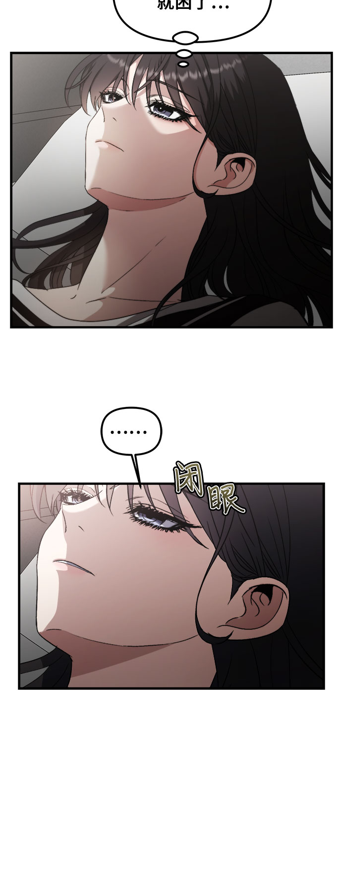 第 52 页