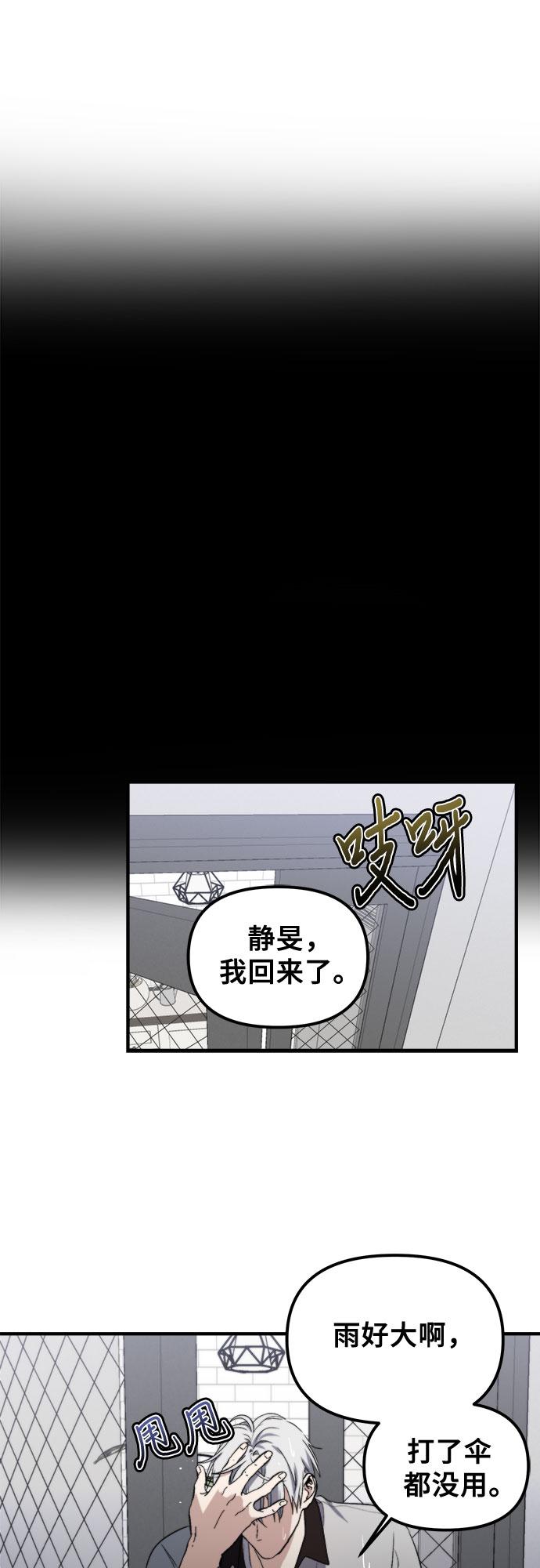 第 53 页