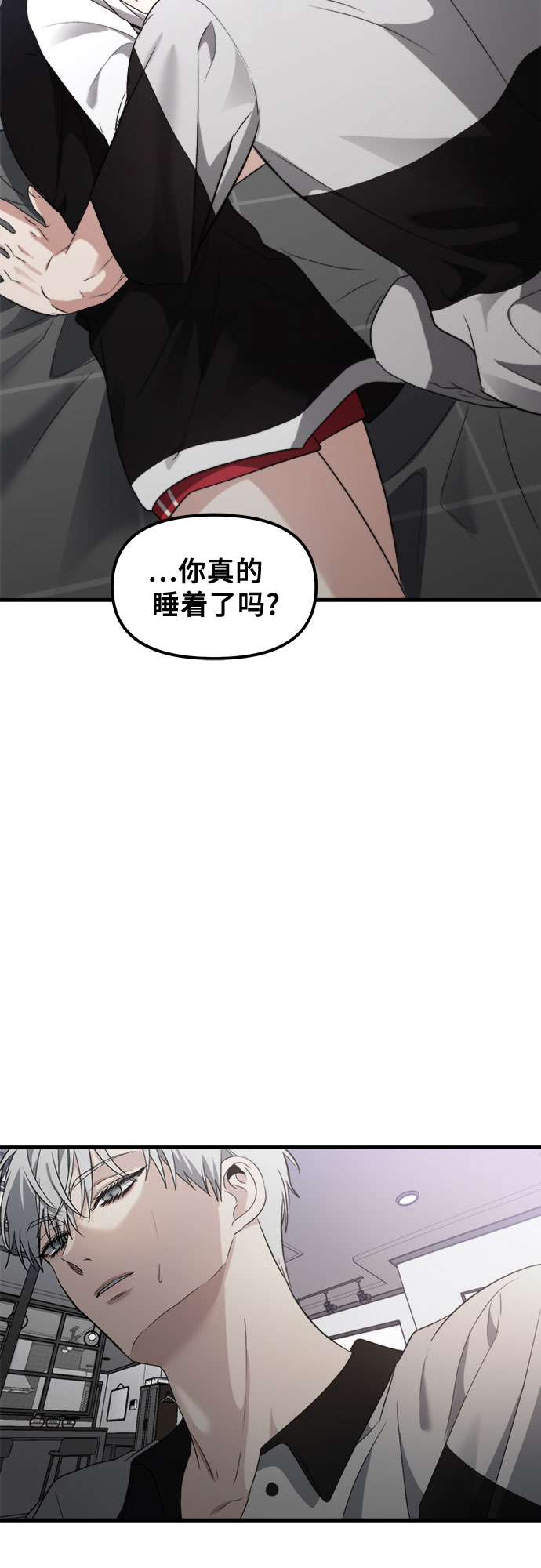 第 59 页