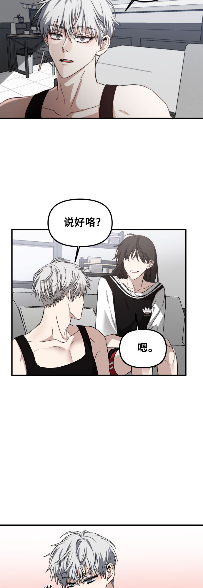第 40 页