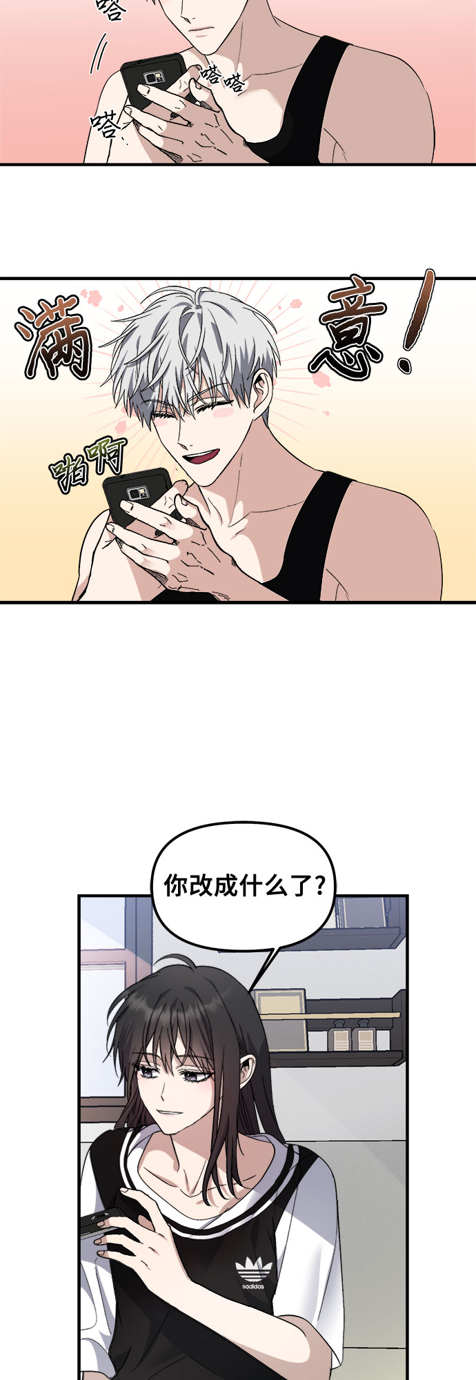 第 41 页