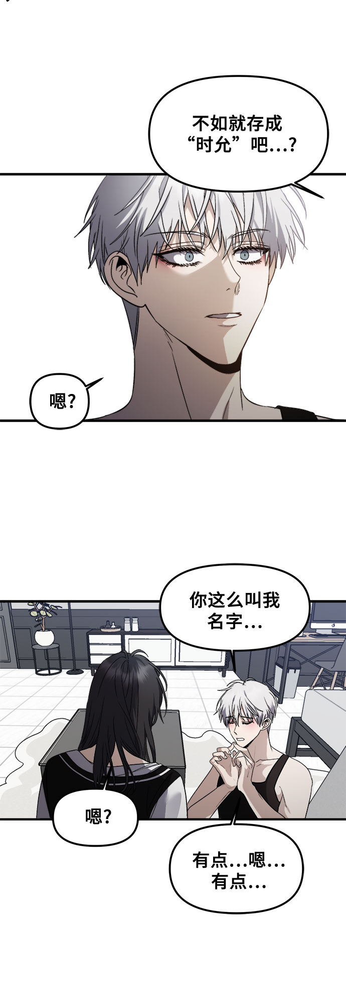 第 44 页