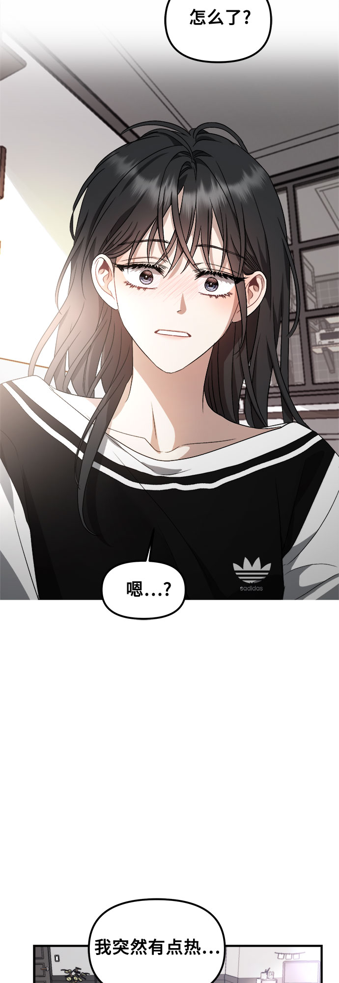 第 53 页