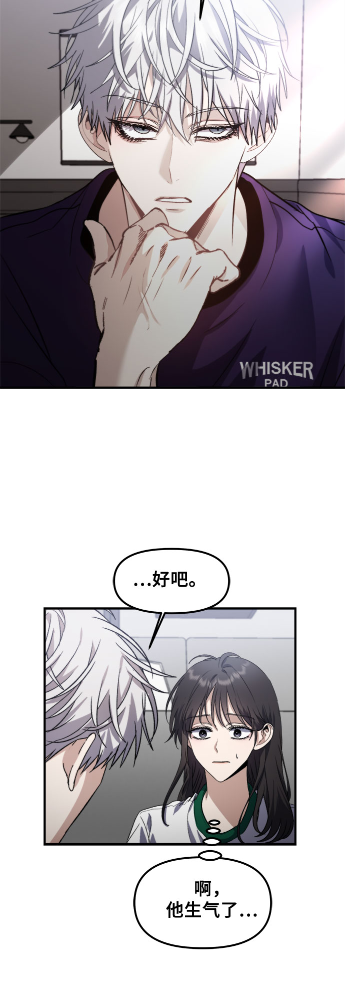 第 38 页