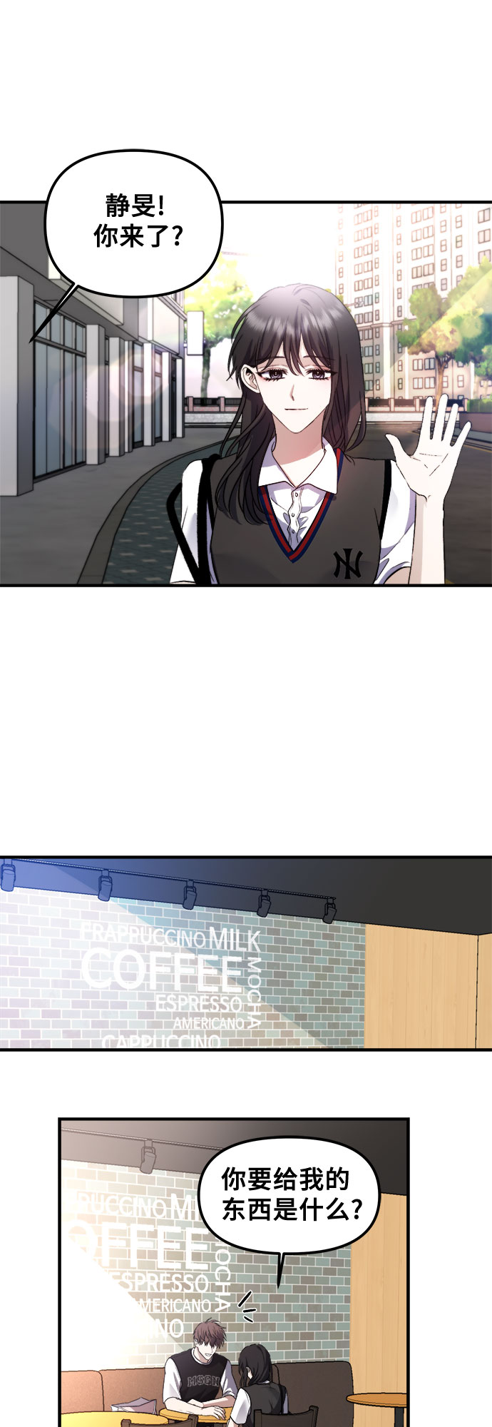 第 53 页