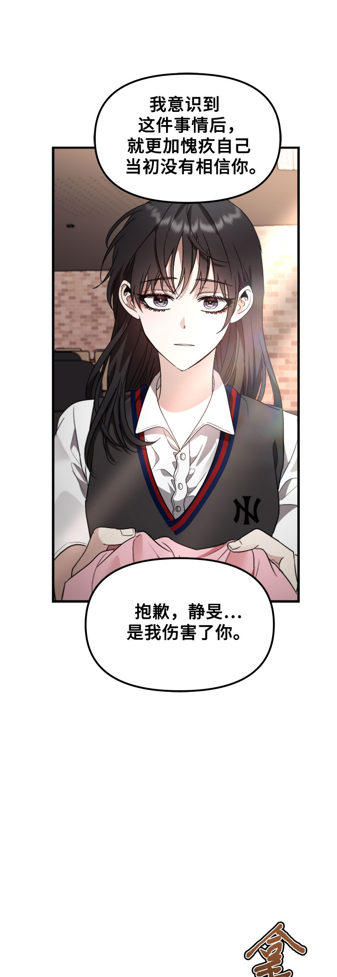 第 58 页