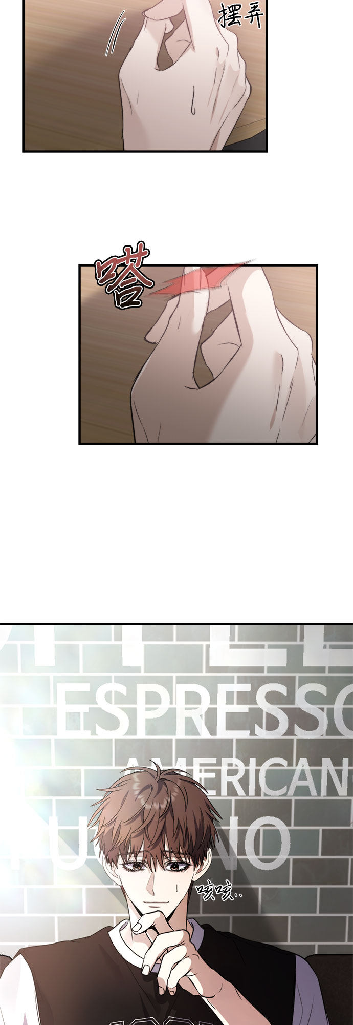 第 69 页