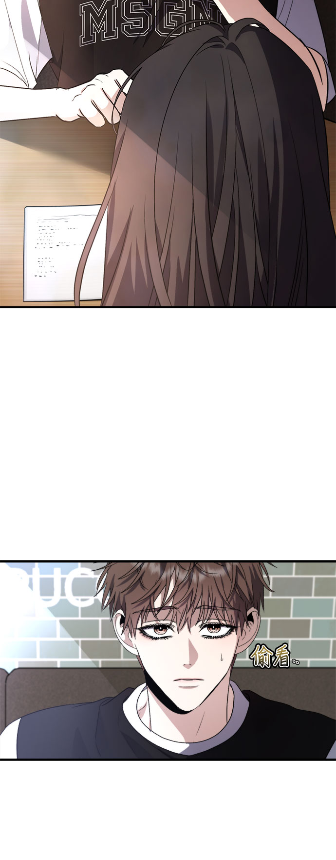 第 70 页