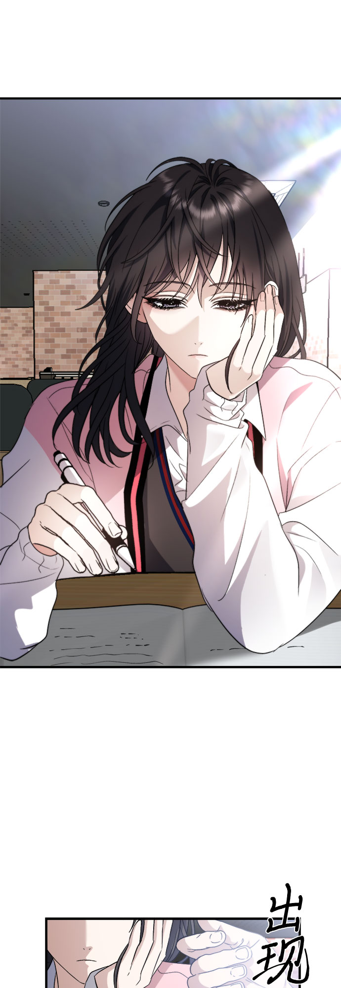 第 71 页