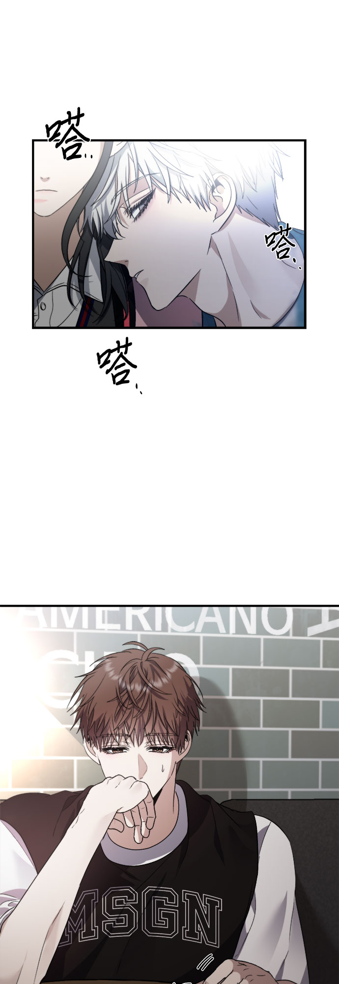 第 73 页