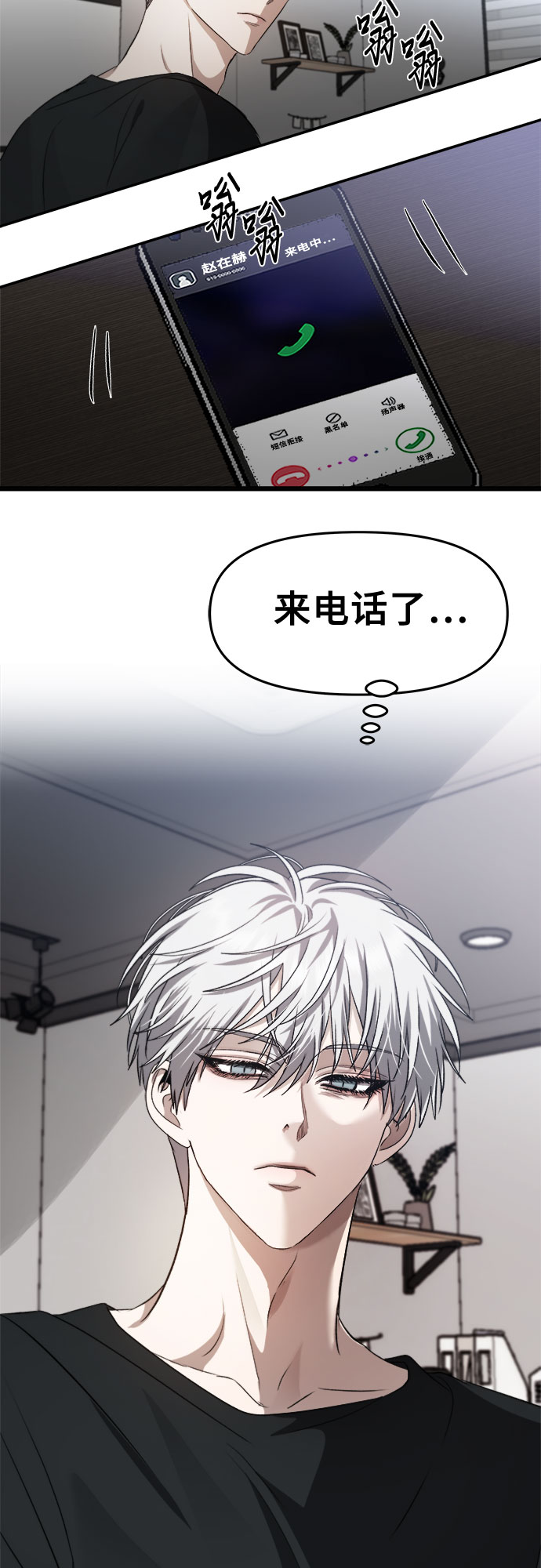 第 39 页