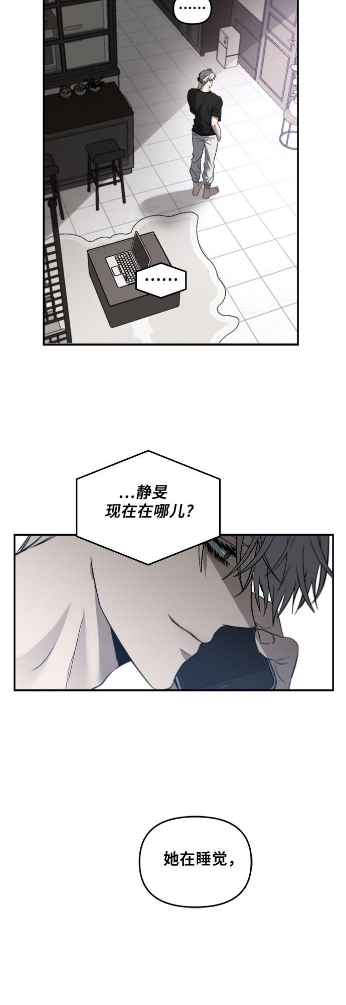 第 46 页