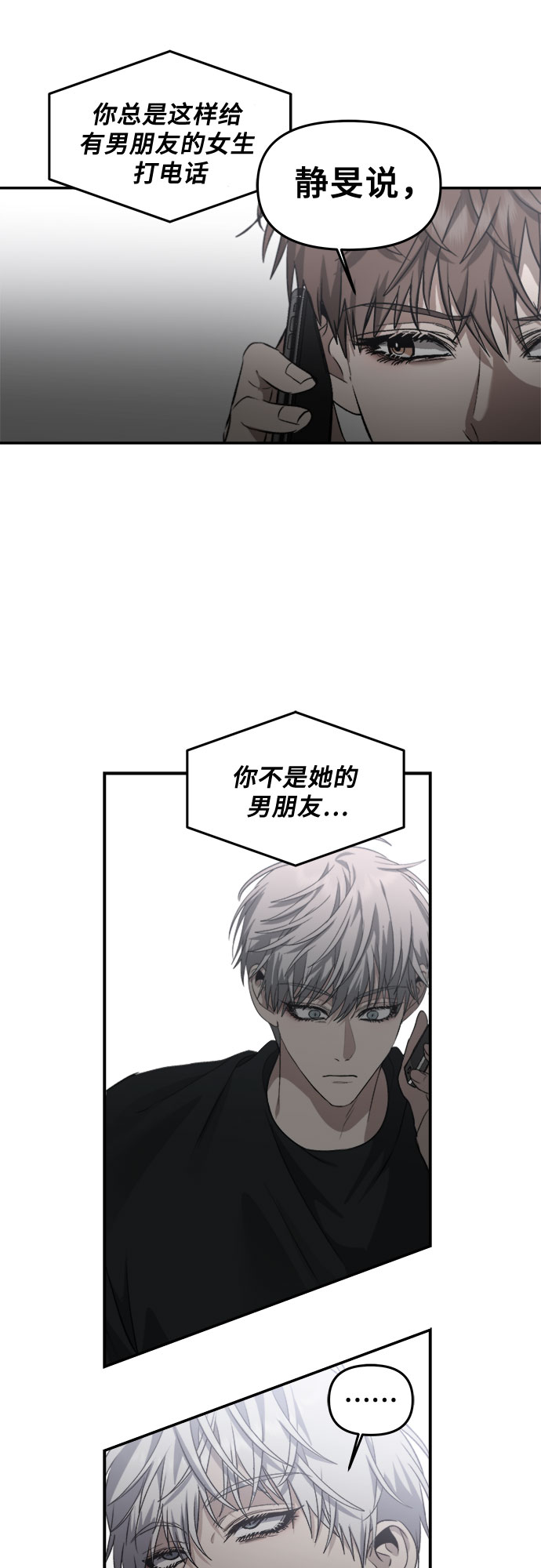 第 49 页