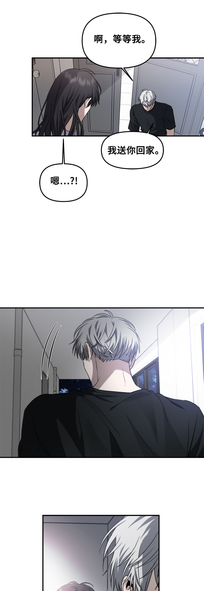 第 57 页