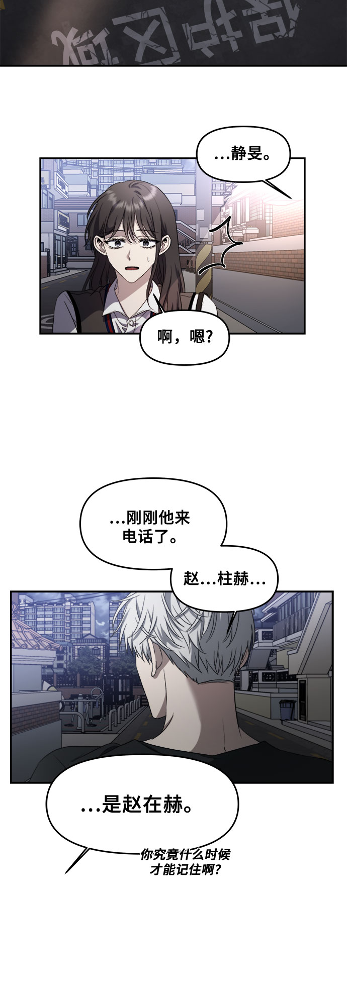 第 59 页