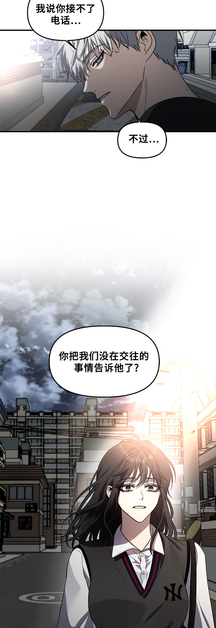 第 62 页