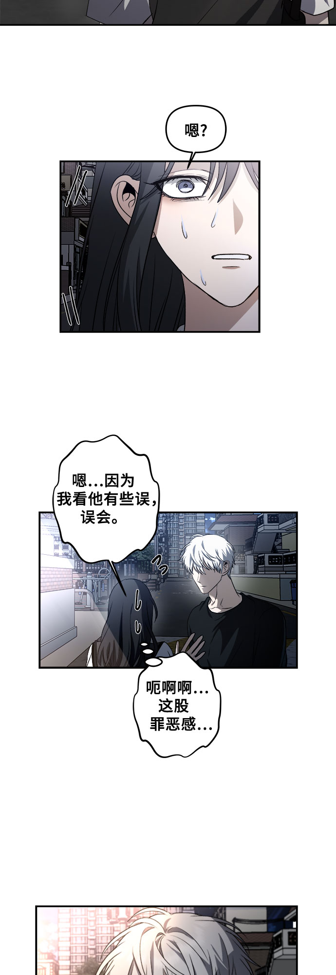 第 63 页