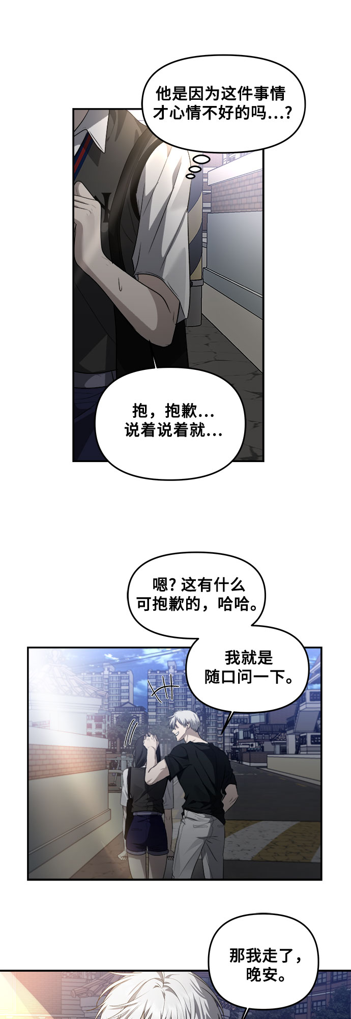 第 65 页