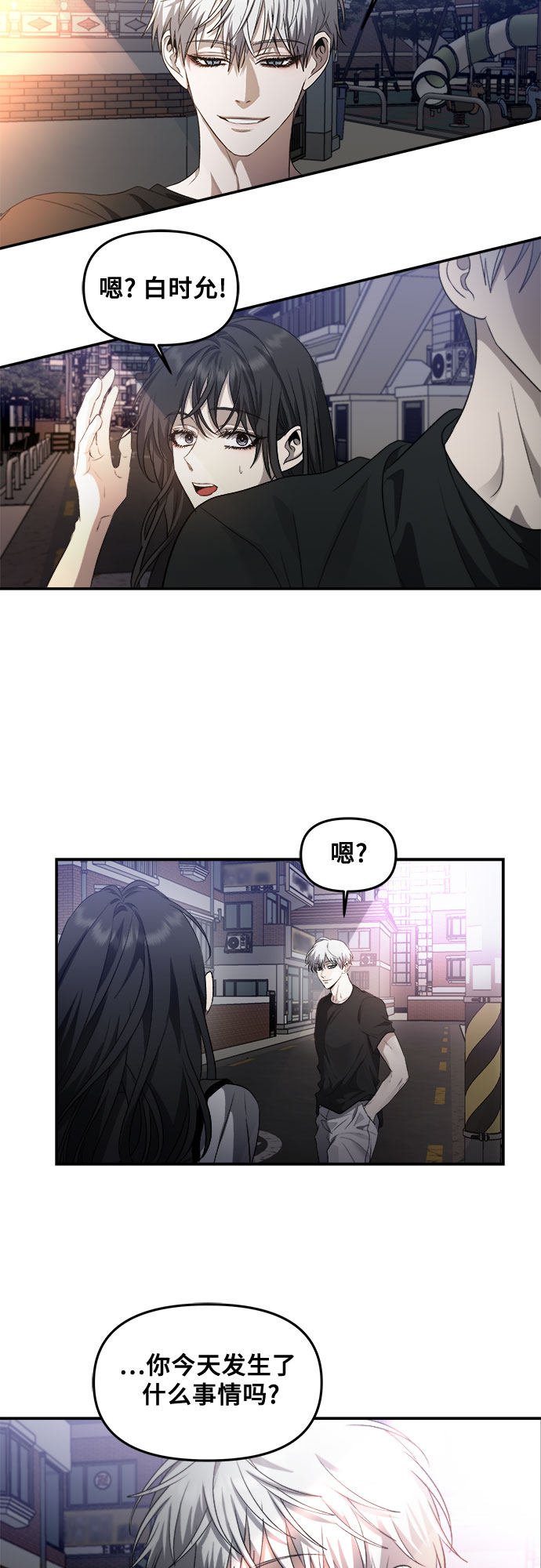 第 66 页