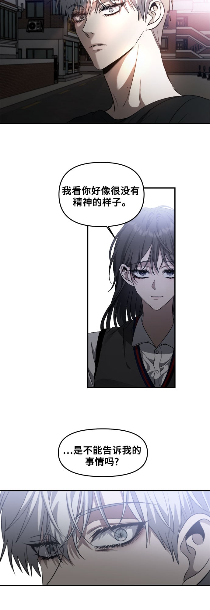 第 67 页