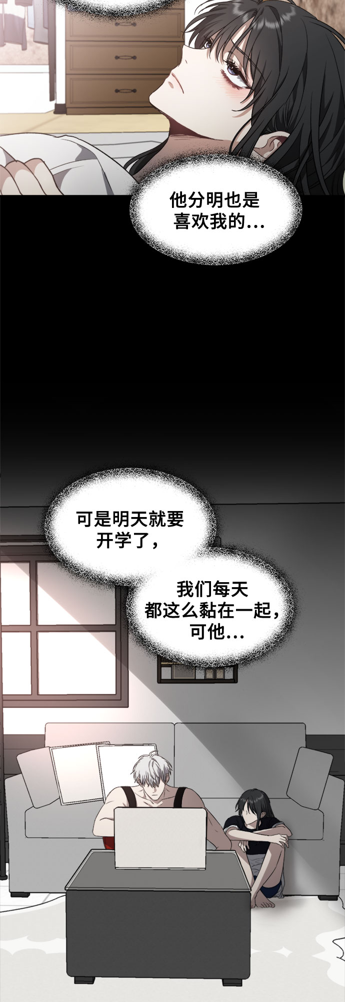 第 34 页