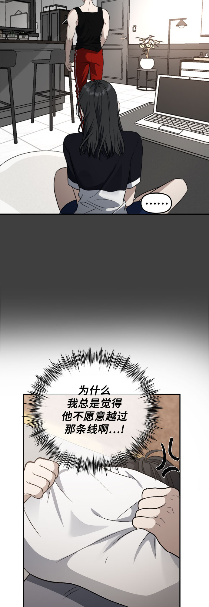 第 39 页