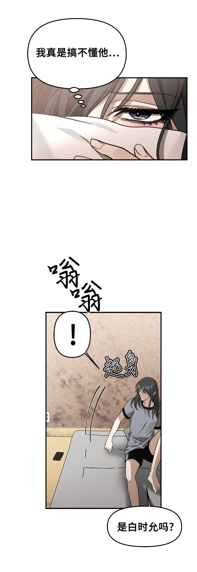 第 41 页