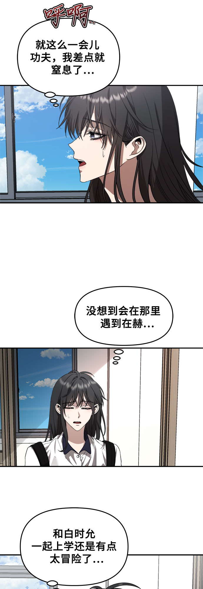 第 59 页