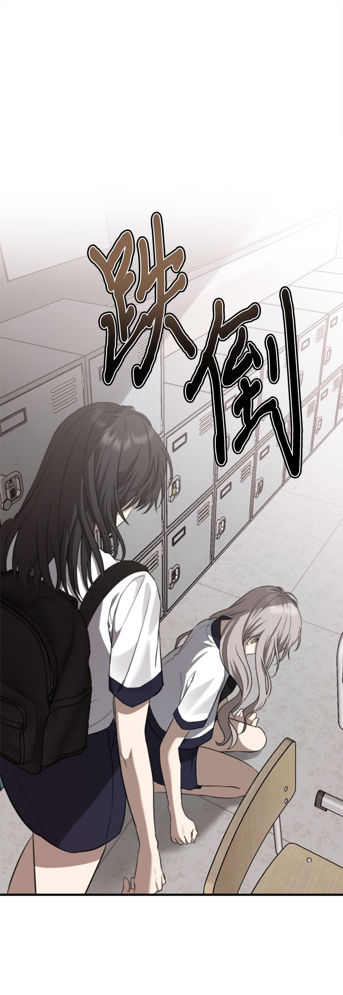 第 61 页