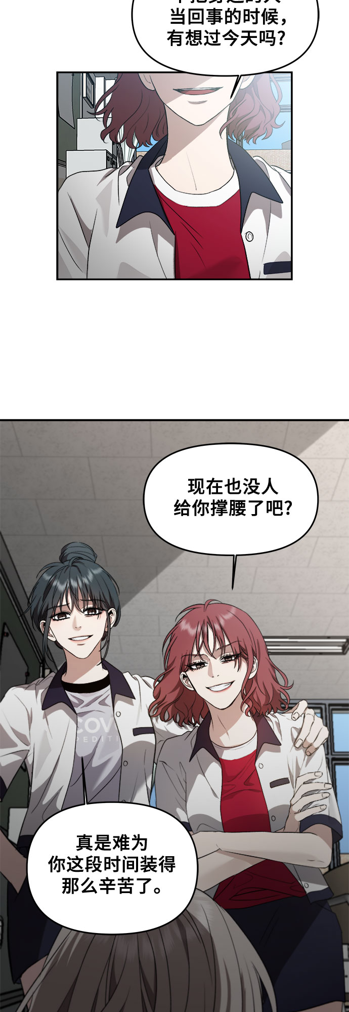 第 63 页