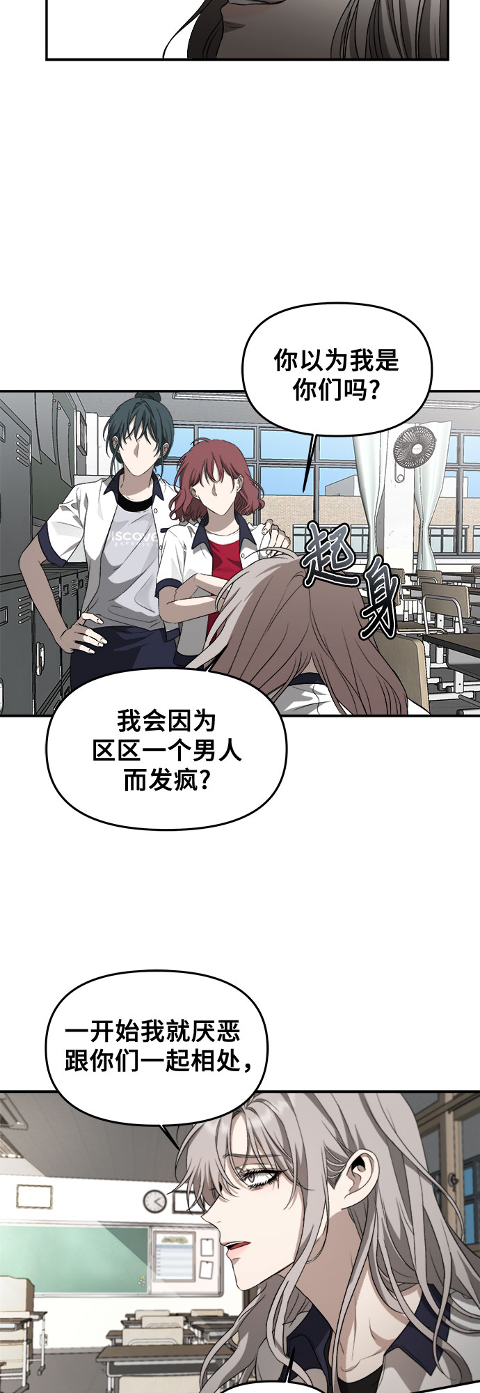 第 66 页