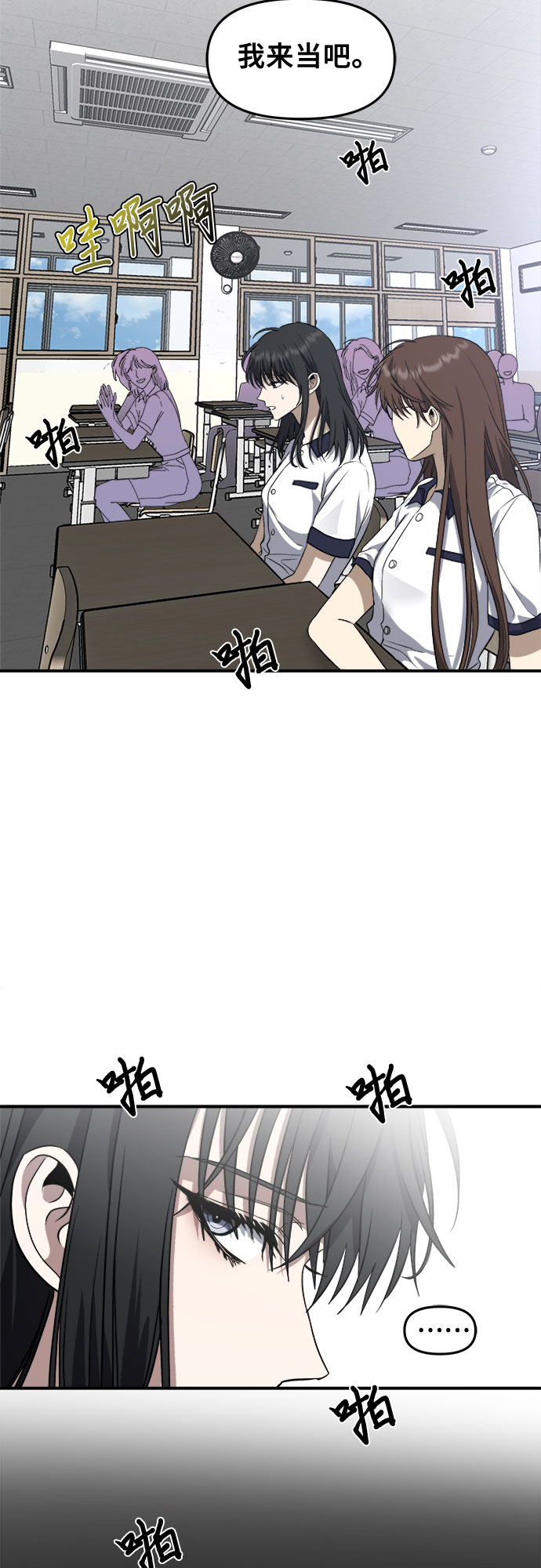 第 47 页