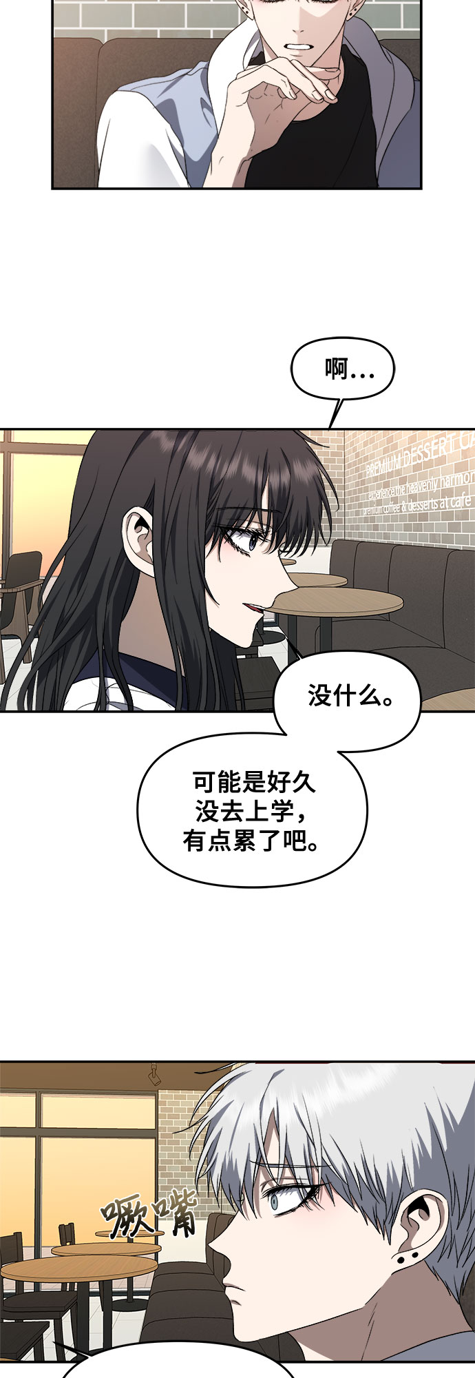 第 51 页