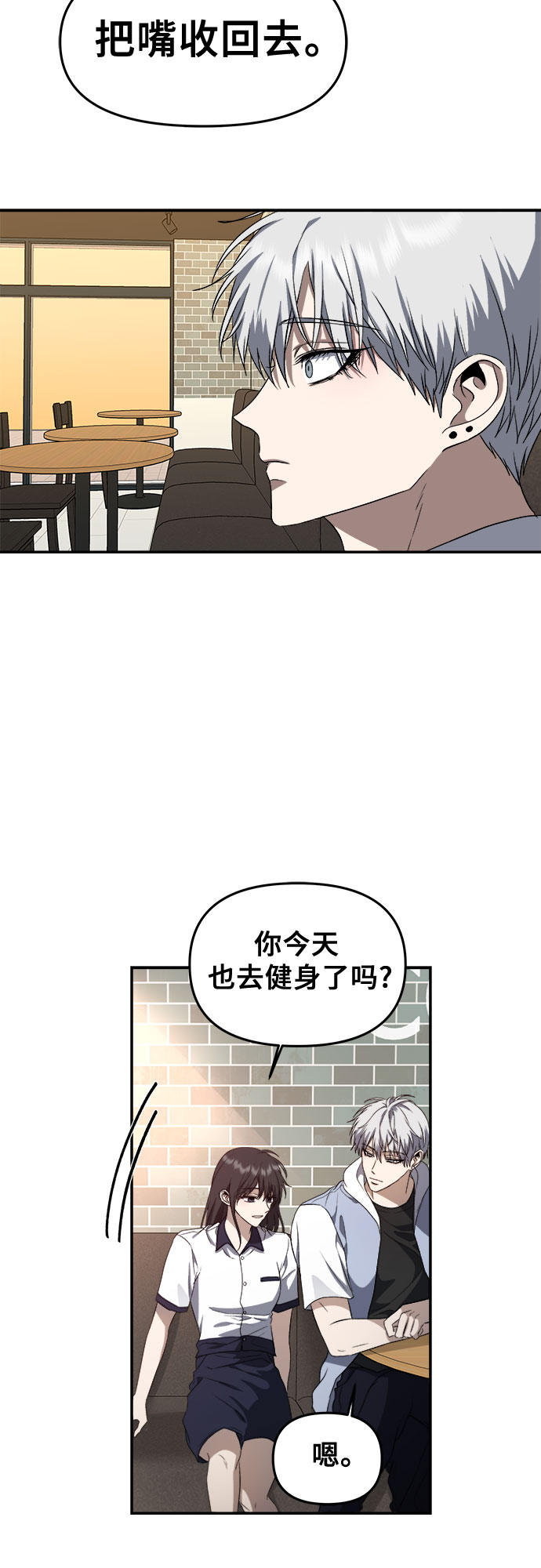 第 52 页