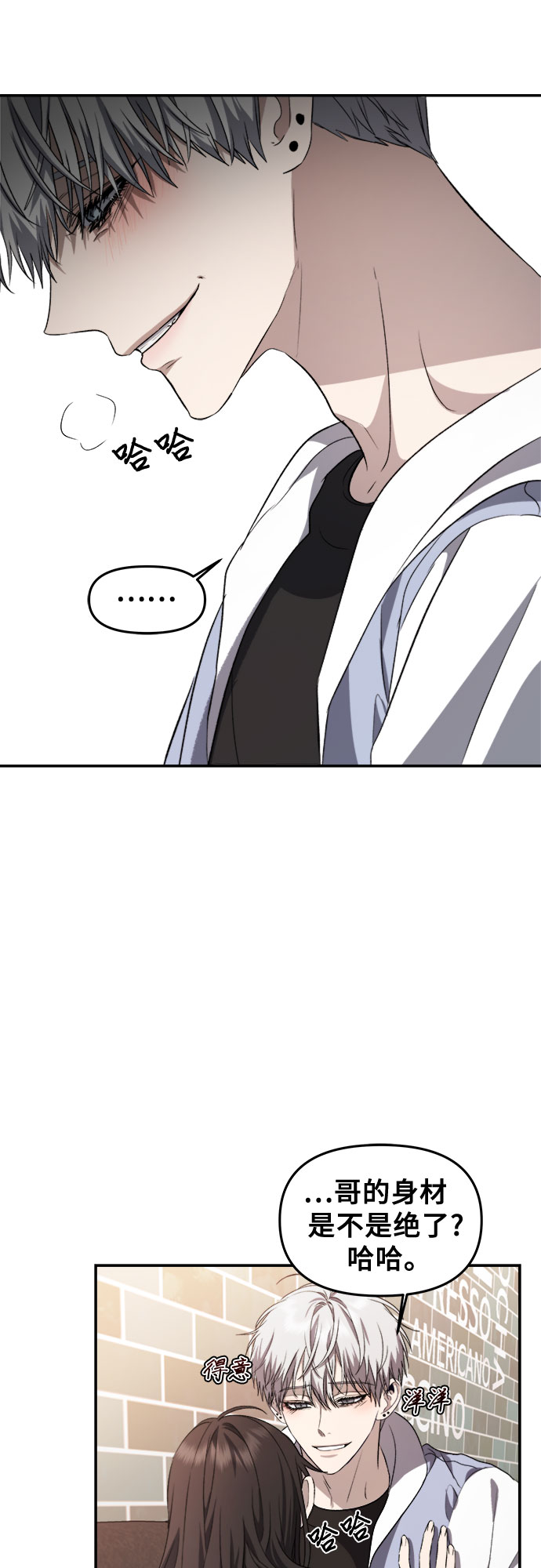 第 55 页
