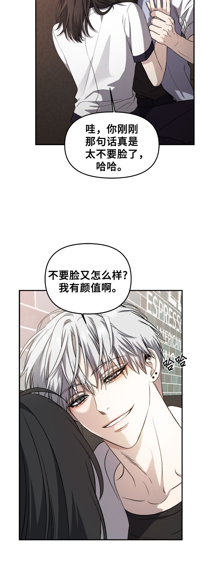 第 56 页