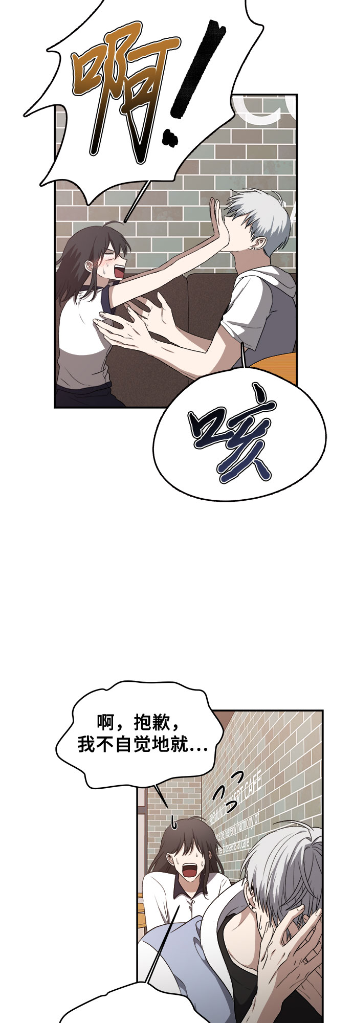 第 59 页