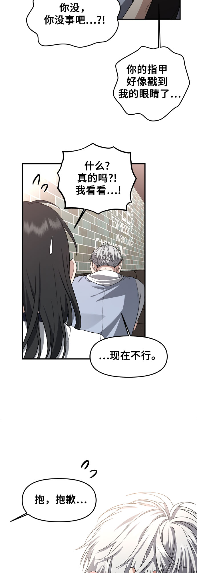 第 60 页