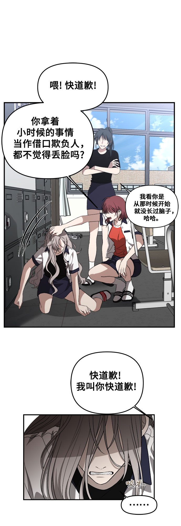 第 41 页
