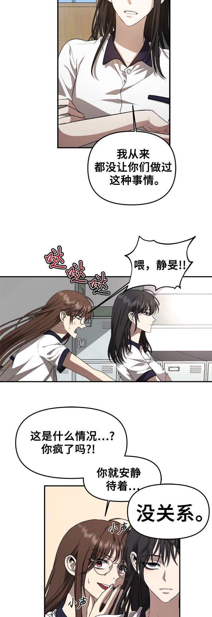 第 46 页