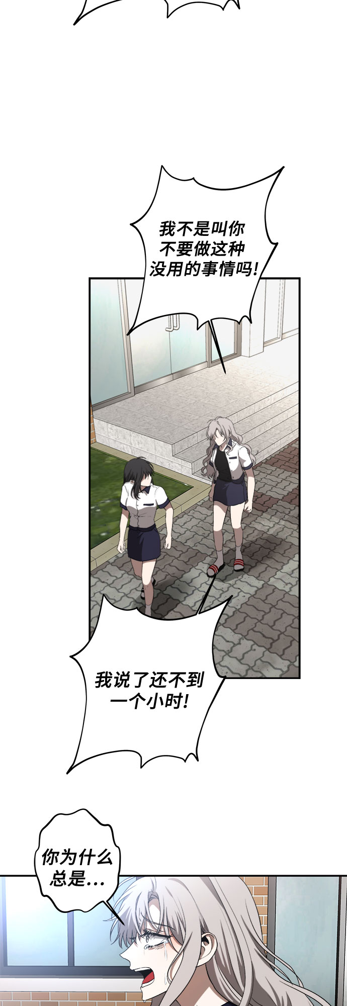 第 63 页