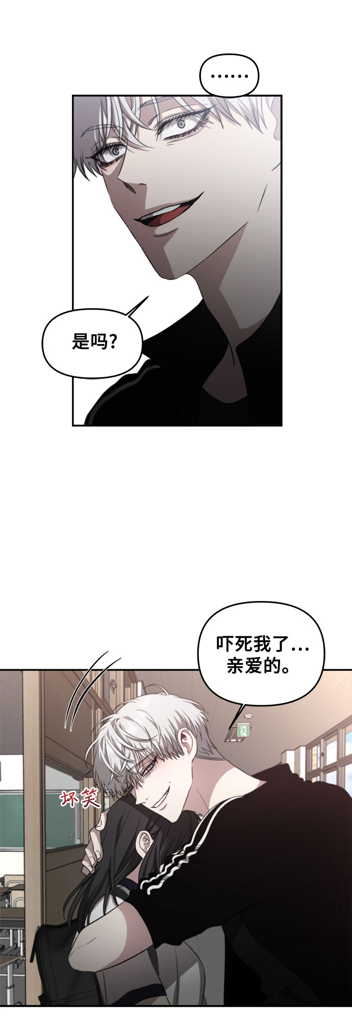 第 41 页