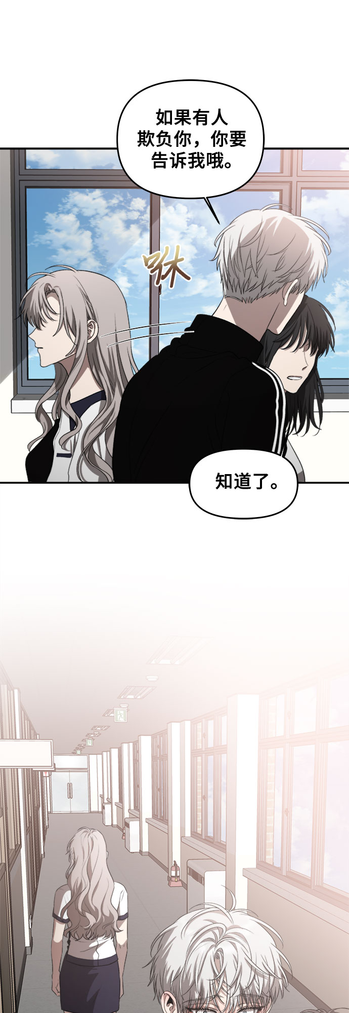 第 43 页