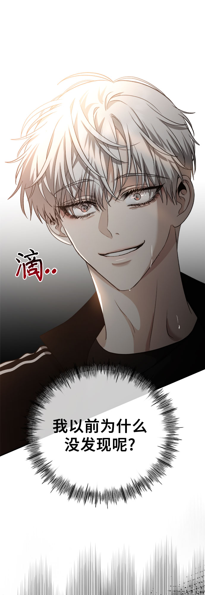 第 53 页
