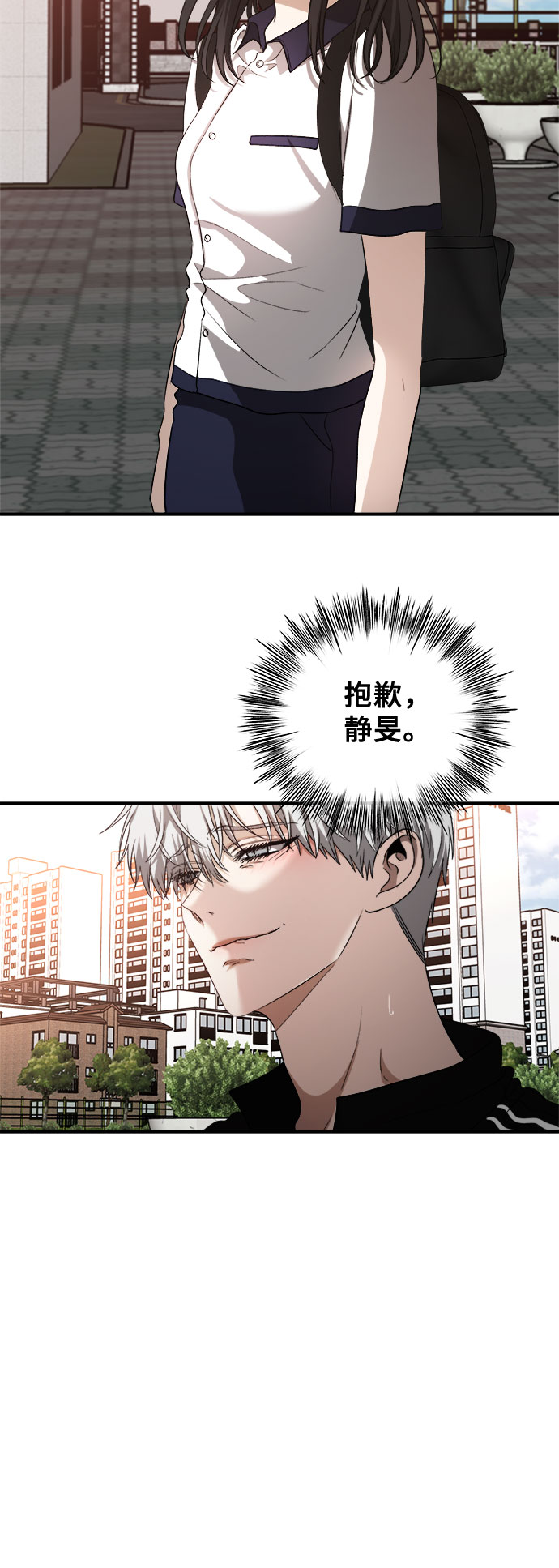 第 59 页