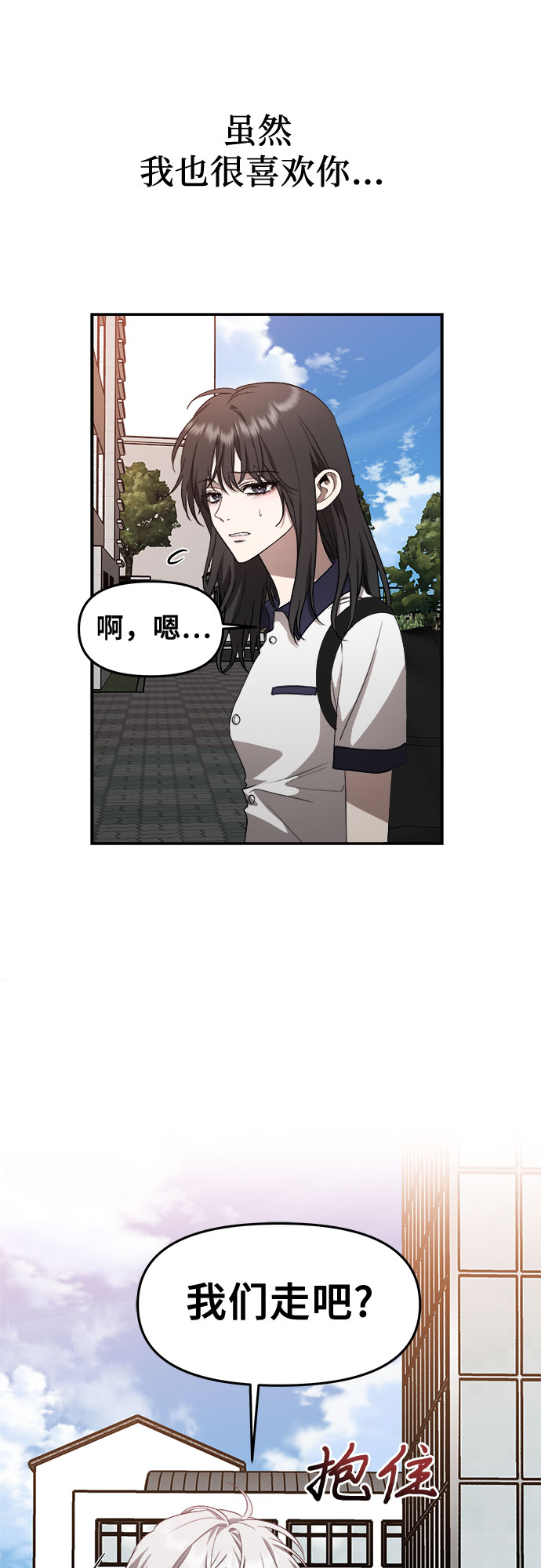 第 60 页