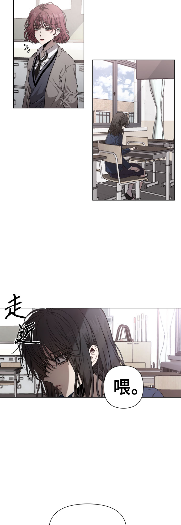 第 31 页